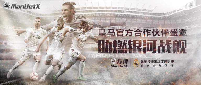 banner-必发体育体育